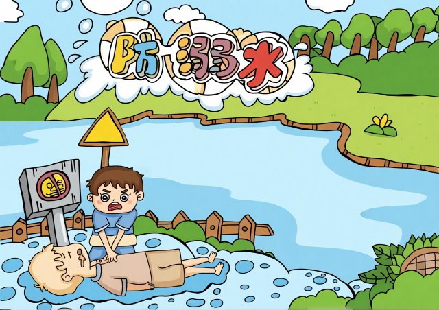 防溺水小报简单又漂亮！三年级防溺水手抄报模板，预防溺水安全知识一目了然