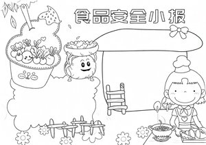 可打印线稿