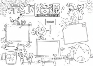可打印线稿