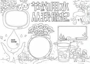 可打印线稿