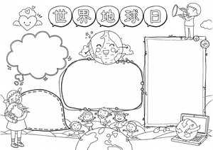 可打印线稿
