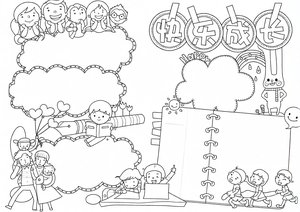 可打印线稿