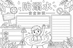 可打印线稿