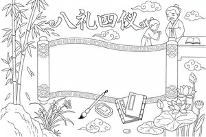 可打印线稿