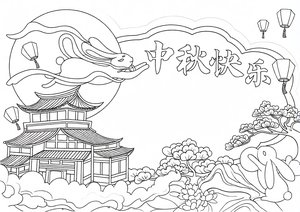 可打印线稿