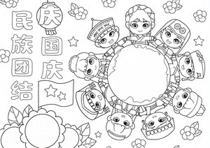 可打印线稿