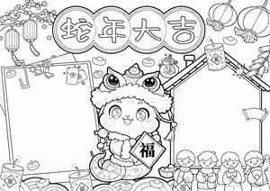 可打印线稿