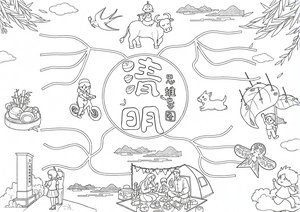 可打印线稿