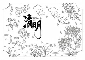 可打印线稿
