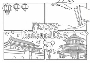 可打印线稿