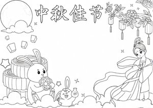 可打印线稿