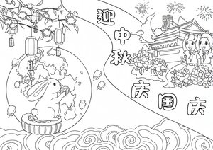 可打印线稿
