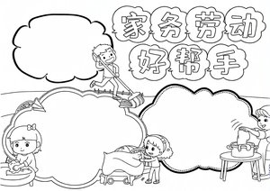 可打印线稿