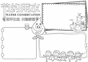可打印线稿