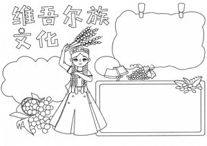 可打印线稿