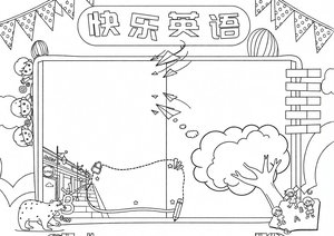 可打印线稿