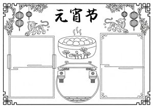 可打印线稿