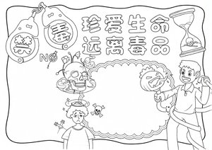 可打印线稿