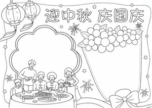 可打印线稿
