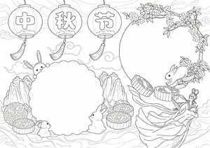 可打印线稿