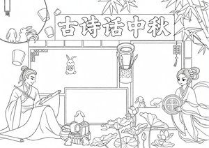 可打印线稿