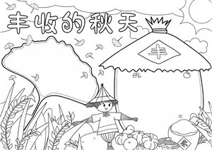 可打印线稿