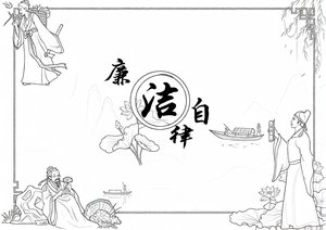 可打印线稿