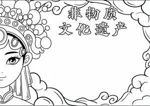 可打印线稿