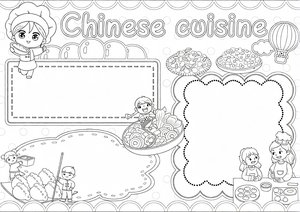 可打印线稿