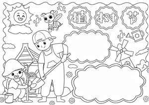 可打印线稿