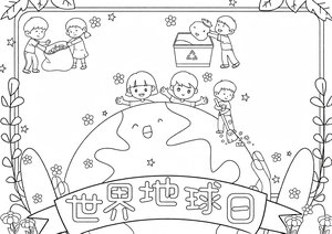 可打印线稿