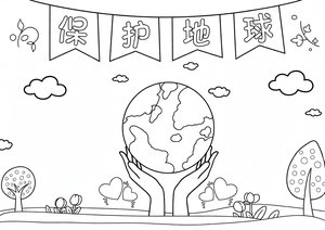 可打印线稿