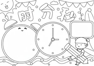 可打印线稿